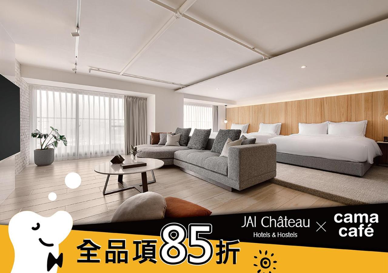 Jai Chateau Hotels & Hostels Tainan Esterno foto