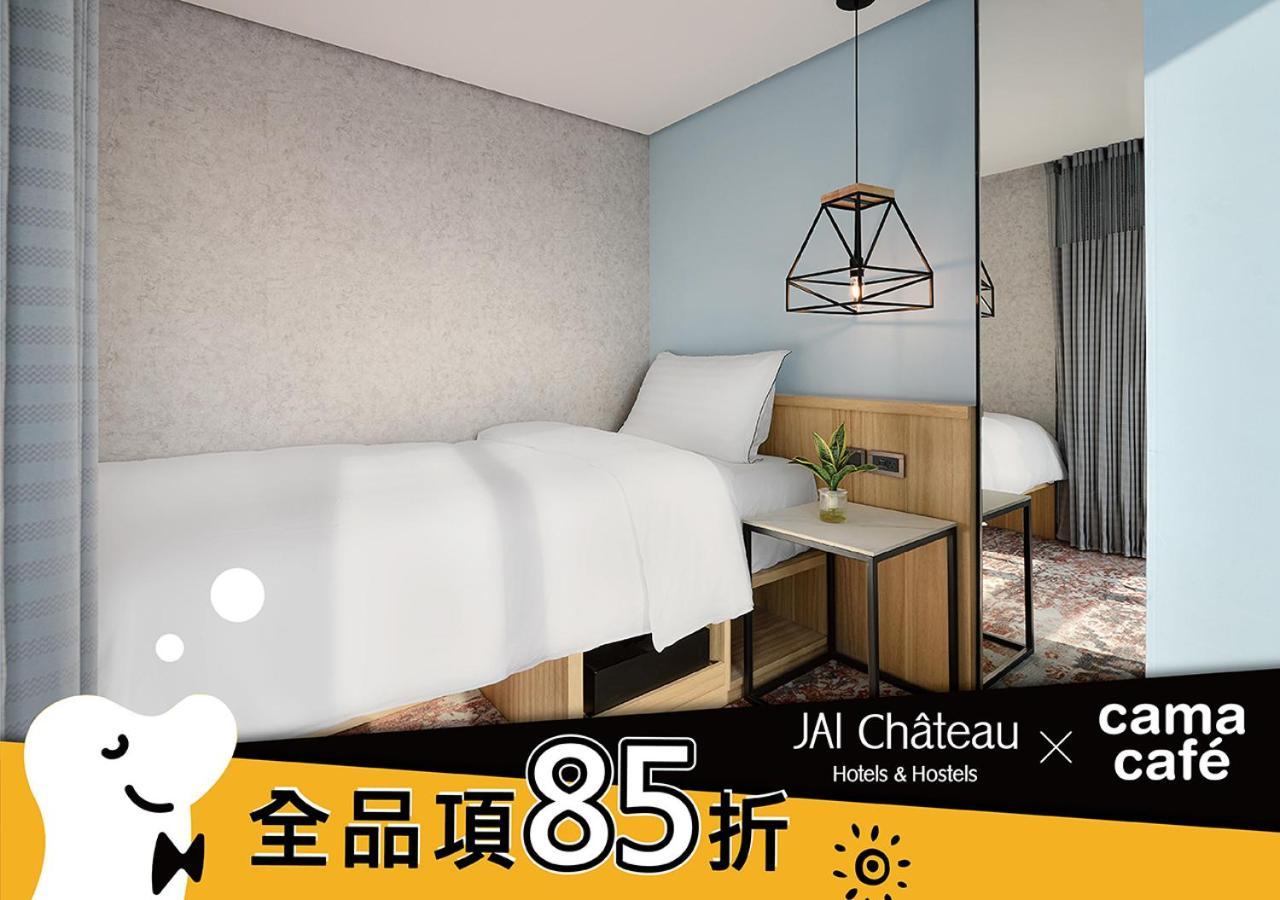 Jai Chateau Hotels & Hostels Tainan Esterno foto