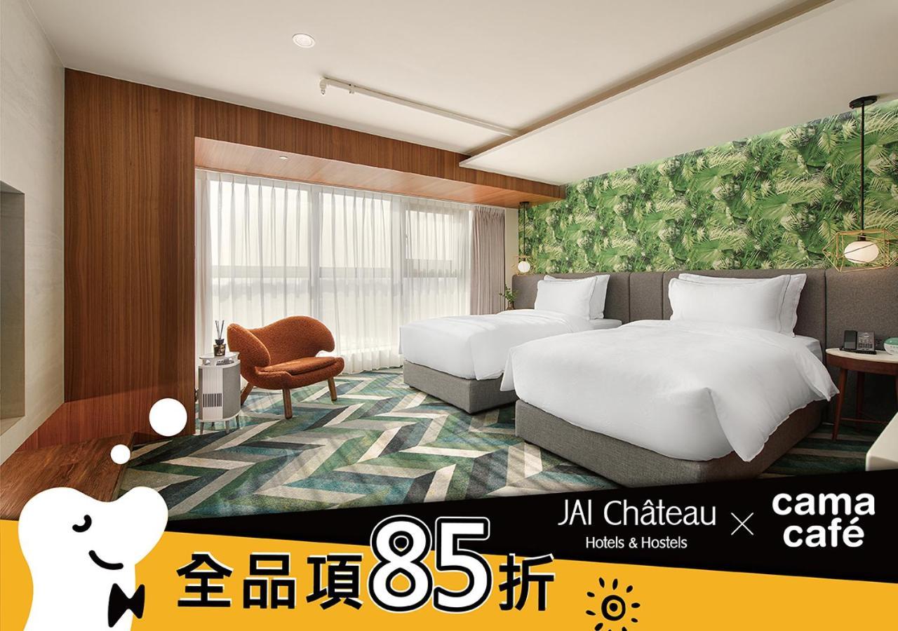 Jai Chateau Hotels & Hostels Tainan Esterno foto
