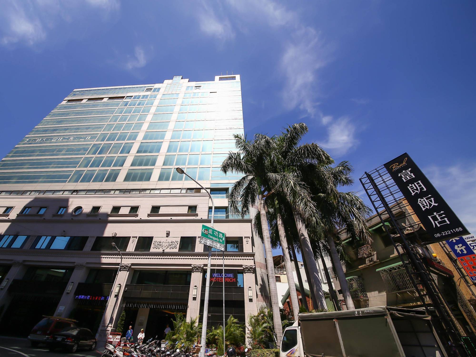 Jai Chateau Hotels & Hostels Tainan Esterno foto